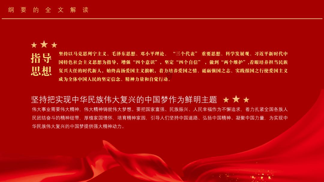 迷路的老奶奶